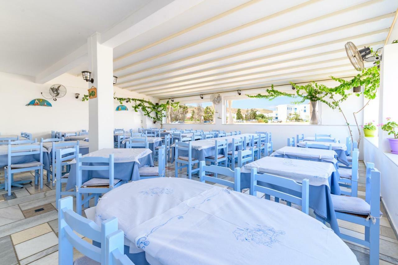 Pavlos Place Antiparos Bagian luar foto